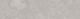 Подступенок Kerama Marazzi DD205220R\2 Про Лаймстоун серый натуральный обрезной 60x14.5x0,9