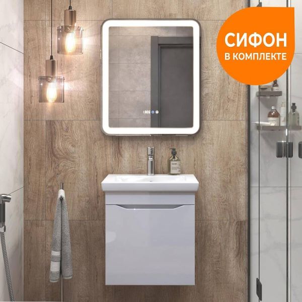 Тумба под раковину подвесная Vigo Grani 028 50 см белый