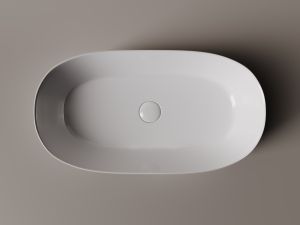 Раковина Ceramica Nova Element CN5022 68см белый