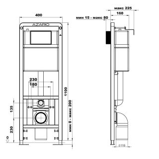 Инсталляция для подвесного унитаза Azario AZ-ИУ00009 механическая
