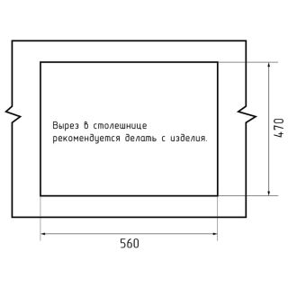 Кухонная мойка GranFest Urban 258L черный