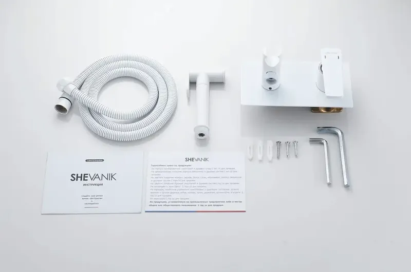 Гигиенический душ со смесителем Shevanik S8005F белый