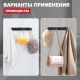 Крючок для ванной комнаты Raglo R300.054.06 чёрный