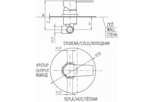 Смеситель для душа Rav Slezak Colorado CO183LCMATZ черный