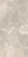 Плитка Kerama Marazzi KM3060B0011R Рабат Стоун бежевый матовый обрезной 30x60x0,9