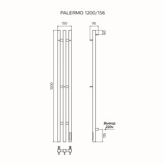 Полотенцесушитель электрический Azario Palermo AZ83916B 120x15 см чёрный