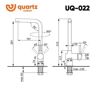 Смеситель для кухни Ulgran Quartz UQ-022-08 космос Смеситель для кухни Ulgran Quartz UQ-022-08 космос