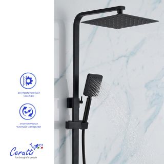 Душевая стойка Ceruttispa Rufino MB CT12110 чёрный матовый