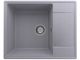 Кухонная мойка Ulgran Quartz Prima 605-05 бетон